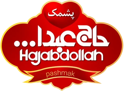 hajabdollah