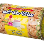 Mulberry Saghe Talaie