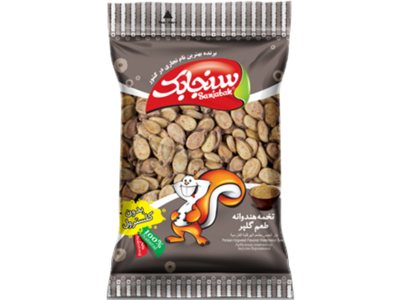 AA-Sanjabak (2) Golpar Watermelon Seeds - Image 1