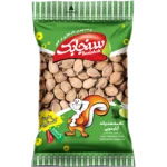 Lime Watermelon Seeds