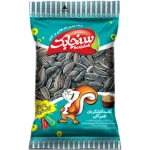 Golpar Sunflower Seeds