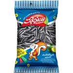 Lime Sunflower Seeds