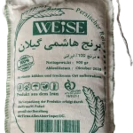 Hashemi Rice 900g